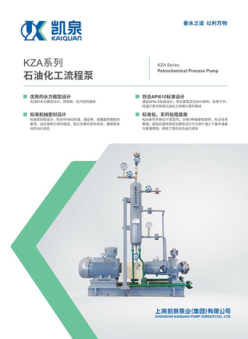 香港马料